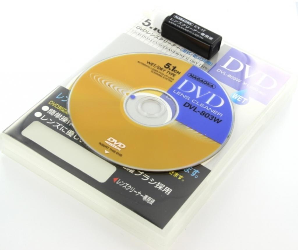 DVD de Curatat Nagaoka DVL-803