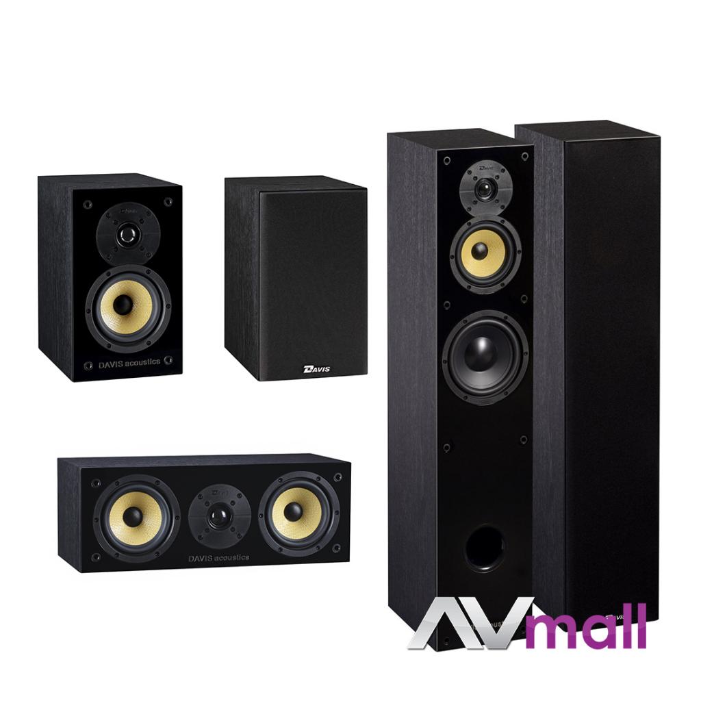 Sistem de Boxe 5.0 Davis Acoustics Balthus 2