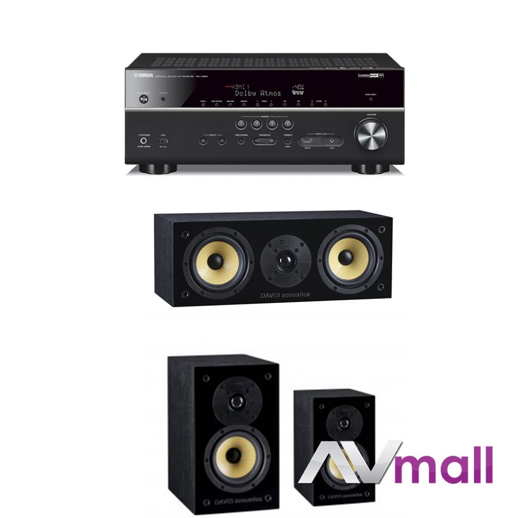 Pachet Receiver AV Yamaha MusicCast RX-V683 + Boxe Davis Acoustics Balthus 30 + Boxa Davis Acoustics Balthus 10