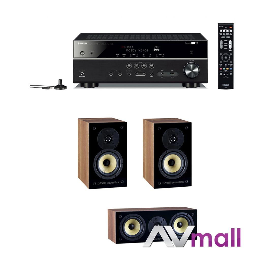 Pachet Receiver AV Yamaha MusicCast RX-V583 + Sistem de Boxe 5.0 Davis Acoustics Balthus