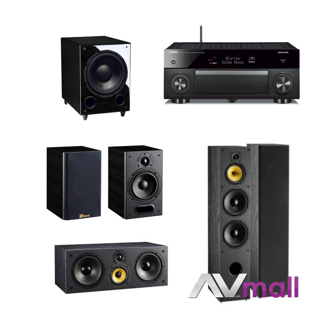 Pachet Receiver AV Yamaha RX-A1070 + Boxe Davis Acoustics Dhavani + Boxa Davis Acoustics Centrale Dhavani + Boxe Davis Acoustics Maya Rear + Subwoofer Davis Acoustics Basson 77