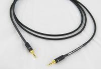 Cablu Jack 3.5mm - Jack 3.5mm Tellurium Q (0.5m)