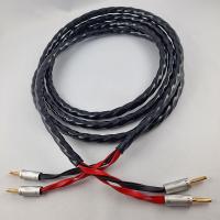  Cablu de Boxe Neotech NEMOS-3080 (2x3m)