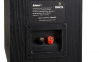 Boxe Davis Acoustics Ariane 1 Negru