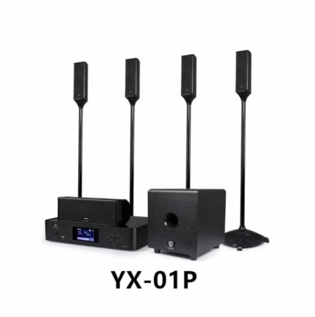 Sistem de Boxe Wireless ToneWinner YX-01P/S