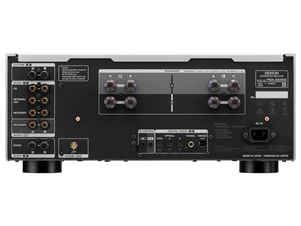 Amplificator Integrat Marantz PMA-3000NE Argintiu