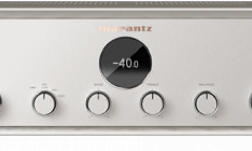 Amplificator Integrat Marantz Model 30 Argintiu - imagine 1