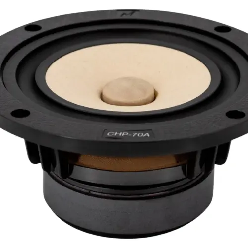 Difuzor MarkAudio CHP-70 Khaki - imagine 1