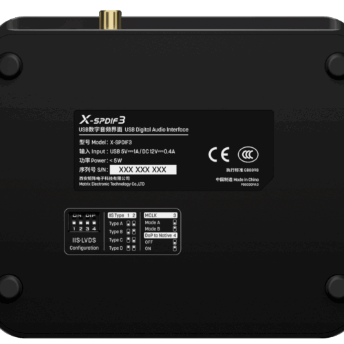 Interfata Digitala | DDC Matrix X-SPDIF3 - imagine 4